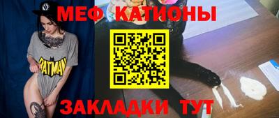бутик Ачхой-Мартан