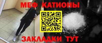 ECSTASY Белореченск