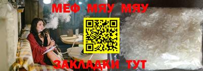 дмт Ангарск