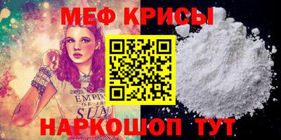 ешки Аша