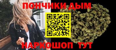 ешки Аша