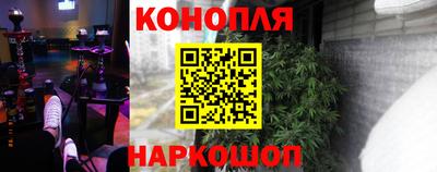 бутик Ачхой-Мартан