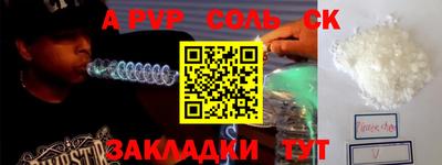 ECSTASY Белореченск