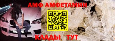 наркотики Анжеро-Судженск