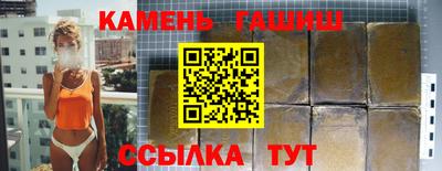 ешки Аша