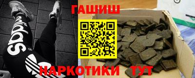 ешки Аша