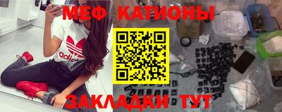 бутик Ачхой-Мартан