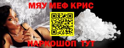 бутик Ачхой-Мартан