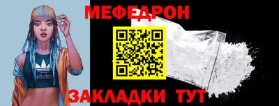 ешки Аша